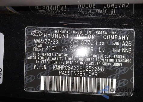 2023 Hyundai Venue Sel z USA, uszkodzony, nr VIN KMHRC8A32PU252398